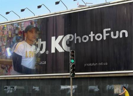 MXF